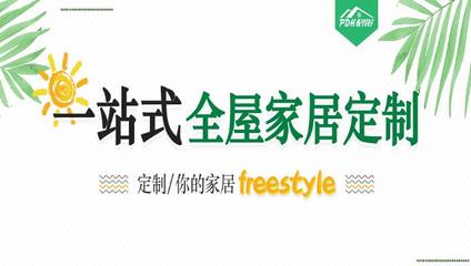 精準(zhǔn)匹配，織就輝煌——論針紡織品銷售的致勝之道