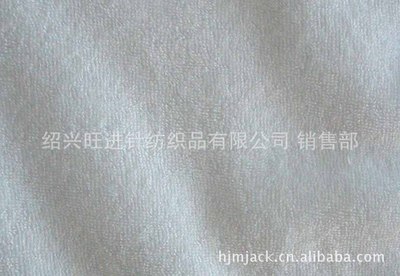 廠家直銷毛巾布面料 全滌單面毛巾布，服裝玩具用布的理想之選